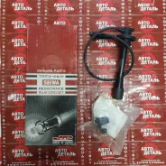 ������� ��������� Seiwa 50018 50018 ����