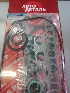 ����������� ��� Super SEAL 0411175110 3RZ 0411175110 ����