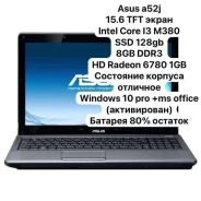 Asus A52. 15.6", 2,5����, ��� 8 ��, ���� 120���, WiFi: 1, Bluetooth: 1, ����������� �� 1��. ����