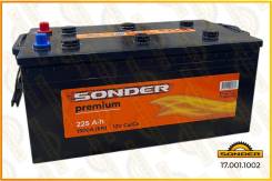 Sonder