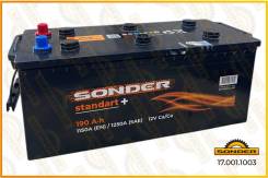 Sonder