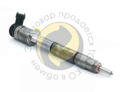 �������� ��������� Bosch 0445110584 ��������������� (�������� DCI700) 0445110584 ����