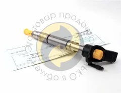 �������� ��������� Bosch 0445115069 ��������������� (�������� DCI700 Bosch) 0445115069 ����