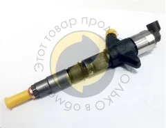 �������� ��������� Denso 095000-5550 (33800-45700) ��������������� 3380045700 ����