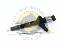 �������� ��������� Denso 095000-565# (16600-EB30#) ��������������� 0950005650 ����