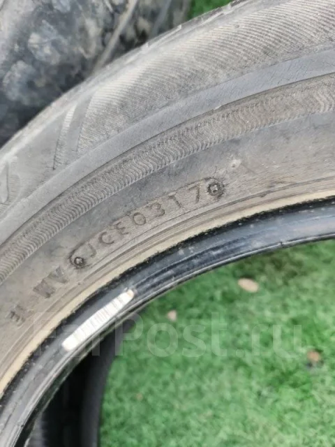 Bridgestone Ecopia NH100 RV