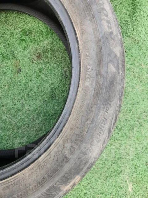 Bridgestone Ecopia NH100 RV