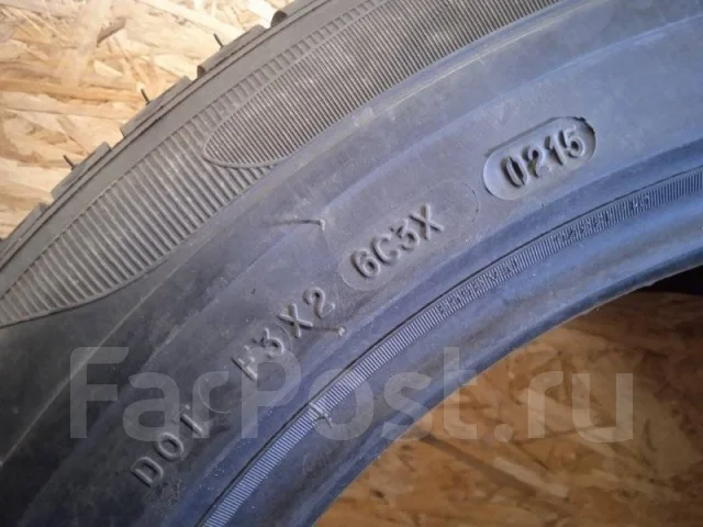 Michelin Primacy HP