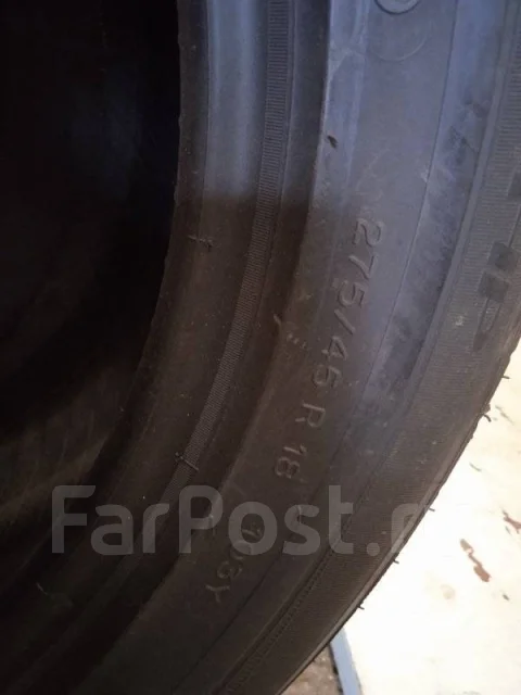 Michelin Primacy HP
