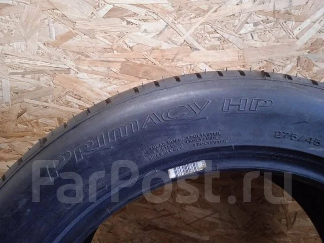 Michelin Primacy HP
