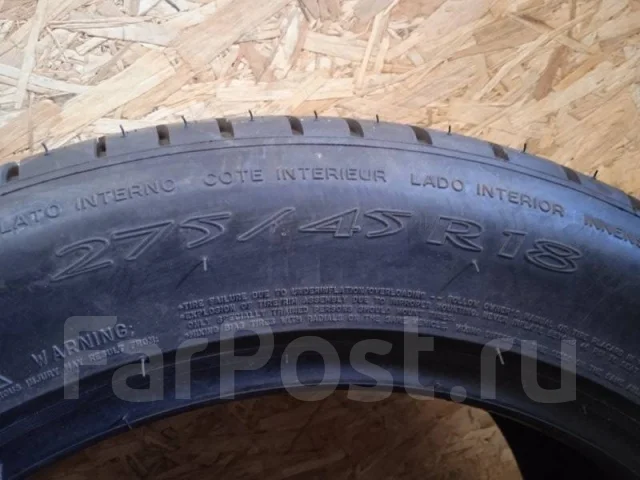 Michelin Primacy HP