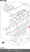 ��������� ������� ����� ��������� Suzuki 1114169G03 1114169G03 ����