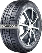 AutoGreen Wintercross WL6