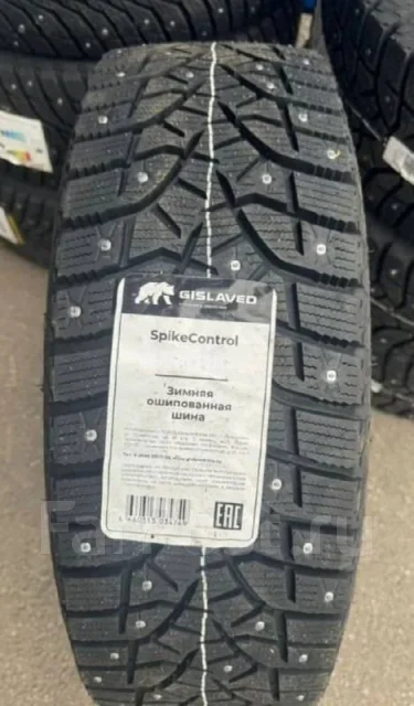 Gislaved SpikeControl. ������, ����������, 2025 ���, ����� ����
