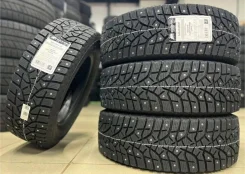 Gislaved SpikeControl. ������, ����������, 2025 ���, ����� ����