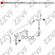������� ��������� KIA Sorento (03-09) 27301-38020 GRA3820 GRA3820 ����