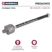 ���� �������! L258 MB W203/S203 1.8-5.4i/2.2D/3.0D 00-07 Marshall M8060410 M8060410 ����