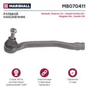 ���������� ������� ���� ���.! Renault Fluence 10-17 Marshall M8070411 M8070411 ����