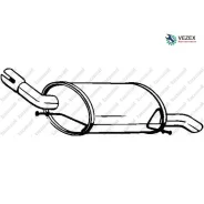 ��������� ������ OPEL Corsa C 00-06 1.2/1.4 Bosal 185619 185619 ����