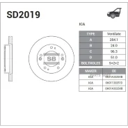 ���� ��������� (�������) Kia Sportage 93-06 / Retona 97-00 Sangsin Brake SD2019, �������� SD2019 ����