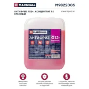 �������� MARSHALL G12+, ���������� 1:1, �������, �������� 5 ��. (M9822005) Universal ����