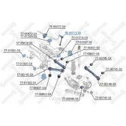 ���� ������������� ������� BMW E87/E90/E91 all 04 5600515SX ����