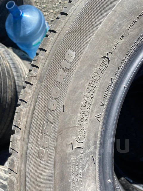 Michelin Latitude Tour HP. ������, �/�, ����� 50 % ����