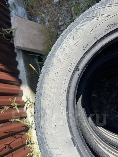 Federal Couragia XUV. ������, 2018 ���, �/�, ����� 50 % ����