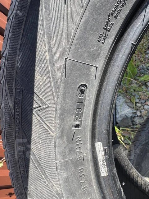 Federal Couragia XUV. ������, 2018 ���, �/�, ����� 50 % ����
