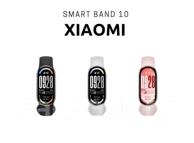 Xiaomi Smart Band 10 ����