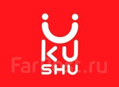  -.  ,    UKUSHU.     44 