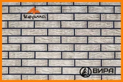 ������������ ������ ����� ������� "BEREZA" (0,7 ��) ����