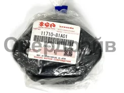 ������� ���� �������� Suzuki 11710-81A01 ������ 11710-81A01 ����
