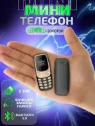 BB-mobile. �����, ������, ���������, Dual-SIM ����