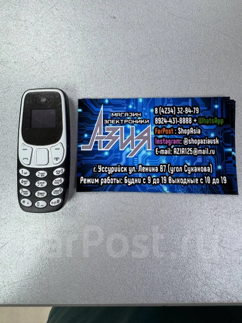 BB-mobile. �����, ������, ���������, Dual-SIM ����
