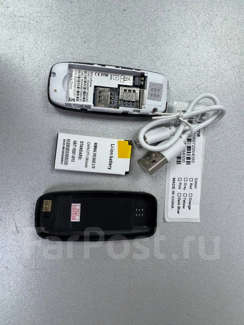 BB-mobile. �����, ������, ���������, Dual-SIM ����