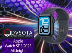 Apple Watch SE 3. GPS, NFC ����