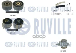 �������� ����� ��� With Water Pump Ruville ���. 5503201 5503201 ����