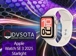 Apple Watch SE 3. GPS, NFC ����