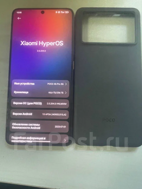 Xiaomi Poco X6 Pro. �/�, 256 ��, ������, 5G, NFC ����