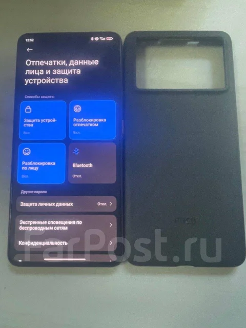 Xiaomi Poco X6 Pro. �/�, 256 ��, ������, 5G, NFC ����
