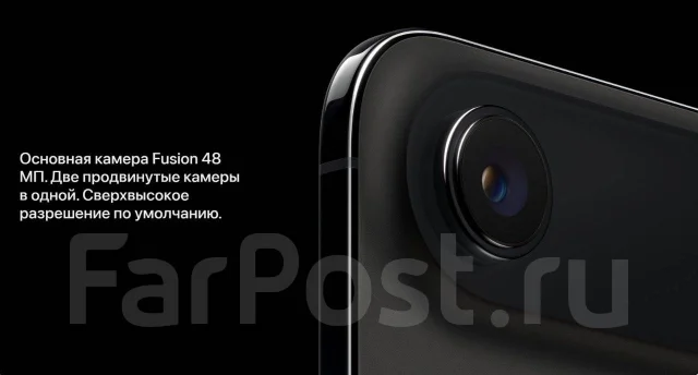 Apple iPhone Air. �����, 1 ��, �������, �����������, �����, ������, 3G, 4G LTE, 5G, NFC, ����������. ��� ����� �� ���������� ����