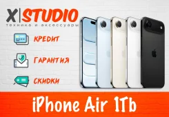 Apple iPhone Air. �����, 1 ��, �������, �����������, �����, ������, 3G, 4G LTE, 5G, NFC, ����������. ��� ����� �� ���������� ����
