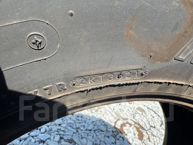 Bridgestone M748. �����������, 2021 ���, �/�, ����� �� 5 % ����