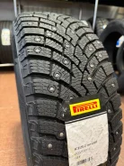 Pirelli Ice Zero 2. ������, ����������, 2026 ���, ����� ����