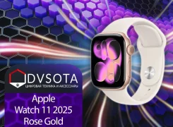 Apple Watch Series 11. GPS, NFC ����