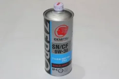 Idemitsu Zepro Touring Pro