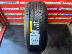 Roadmarch Snowrover 868. ������, ��� �����, ����� ����