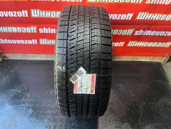 Bridgestone Blizzak Ice. ������, ��� �����, 2021 ���, �����. �������� ������� ����
