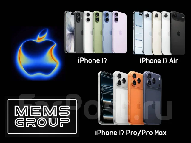 Apple iPhone Air. �����, 512 ��, �����, eSIM, ������������ �������. ��� ����� �� ������������ ����